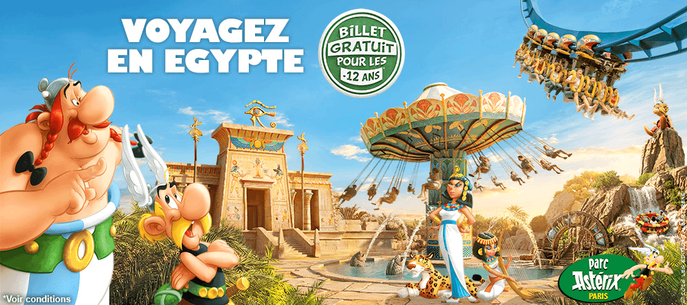 Bannière promotionnelle